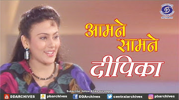 Dipika Chikhlia | Aamne Saamne | Actress