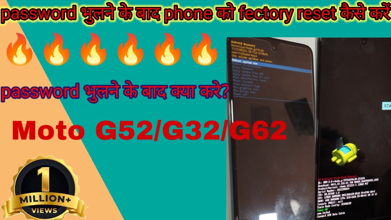 MOTO G62 G52 G32 HARD Reset Kaise Kare YouTube moto-g62-g52-g32-hard-reset-kaise-kare-youtube