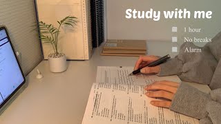 STUDY WITH ME 1hour | 1시간 집중 | 스터디윗미 | 토익 | 집공 | Alarm | fire crackling | 장작 타는 소리 ASMR🔥