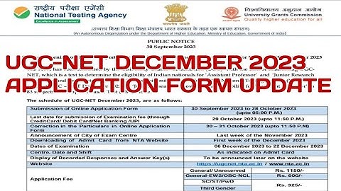 "UGC NET December 2023 Application Form Update - Everything You Need to Know #ugcnet #netjrf #ugc