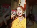 Raja Ji ke Ham Maharani Hai Dil Laga