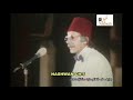 جوزيف صقر انا الي عليكي مشتاق 1975 جوزيف صقر انا الي عليكي مشتاق 1975