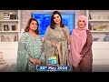 Good morning pakistan  rishton mein dhoka discussion based show  30 may 2024  ary digital