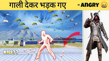 Trolling Enemies in S19 conqueror Lobby - SAMSUNG A3,A5,A6,A7,J5,J7,S5,S7,S9,A10,A20,A30,A50,A70