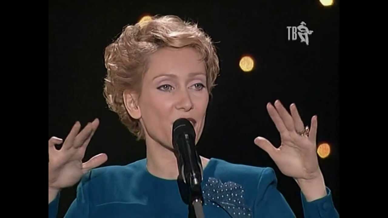 Рио-Рита, Ирина Богушевская - YouTube