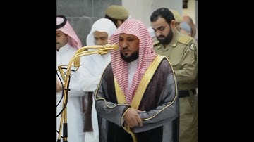 أجمل تحبير للقارئ ماهر المعيقلي أواخر  سورة الأنبياء
