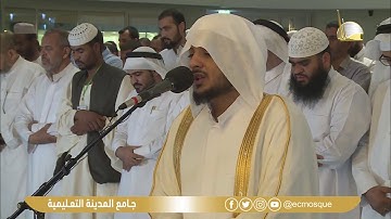 سورة الإنسان - Surat Al - Ensan - الشيخ/ هيثم الدخين - جامع المدينة التعليمية