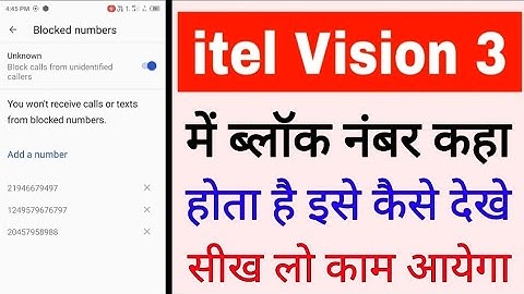 itel vision 3 me block number kaise dekha jata hai। how to view block number in itel vision 3