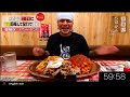 60 Minutes Challenge Vs 40 Mins Time Limit Mukbang Spicy Noodles Japan Go Foodies Ch Eng Sub 