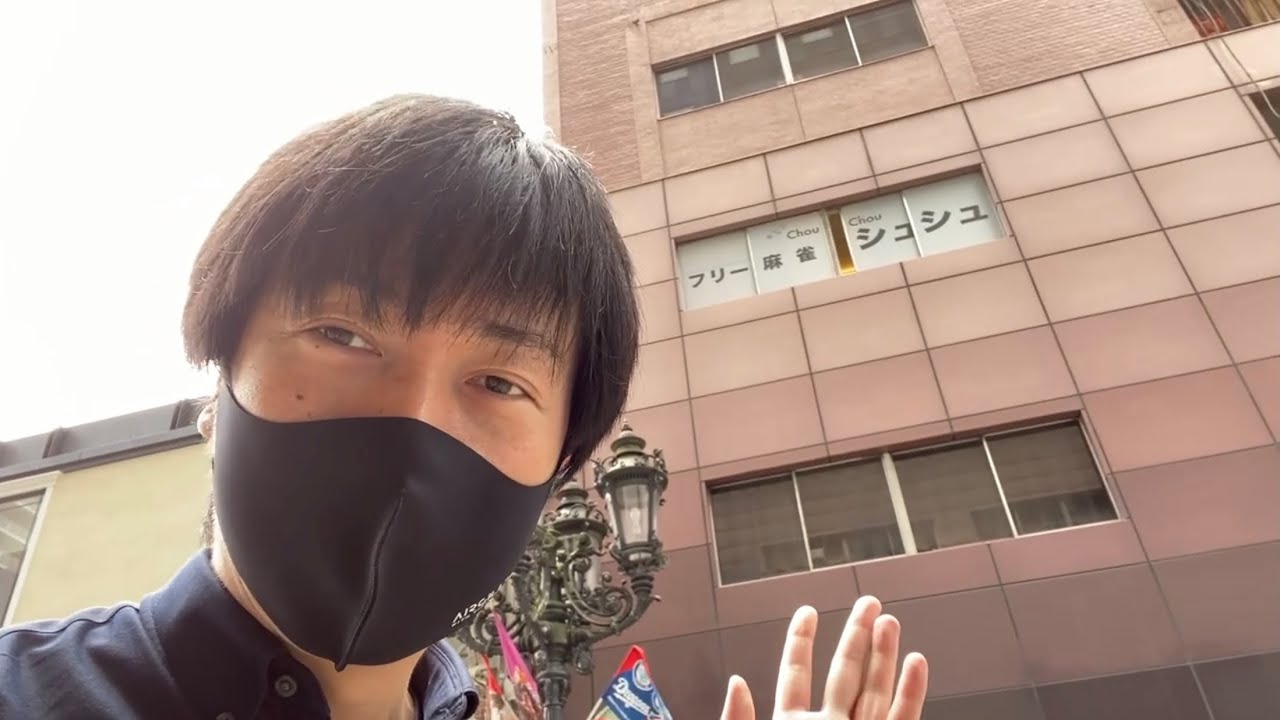 勝負師伝説 哲也@東風荘 インターネット雀荘街 cm3dmju インターネット麻雀「哲也＠東風荘」で1万圓突破したのも