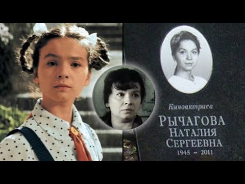 Video: Voronina Natalya Sergeevna: Biografie, Kariéra, Osobní život