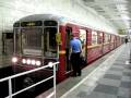 Red arrow krasnaja strela train is departing from sokolniki station moscow subway