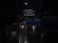 في بعض الأحيان قد يشتاق الإنسان لسنوات القديمة لانها كان أقل وعيا واكثر سعادة