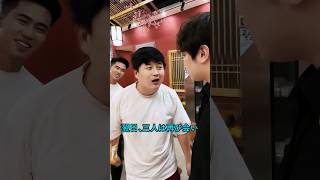 ただの友達だって?