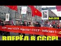 Будет ли объявлено военное положение 15 июля?