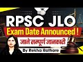RPSC JLO Official Update | JLO Exam Date Announced | What You Must Know