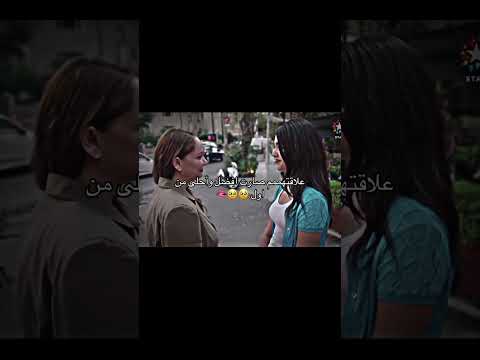 مسلسل الخفقان الحلقة 4 1 الخفقان كرم بورسين