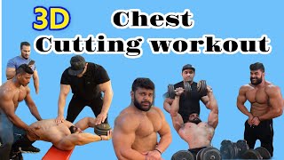 Chest  Workout for ( Cutting & Shredding ) full explain angle & reps with Mohsin Bhai