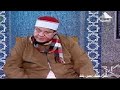 قران الفجر تلاوة من سورة التوبة ويونس القارى الشيخ حلمي عبد الحميد الجمل 27 8 2021 م