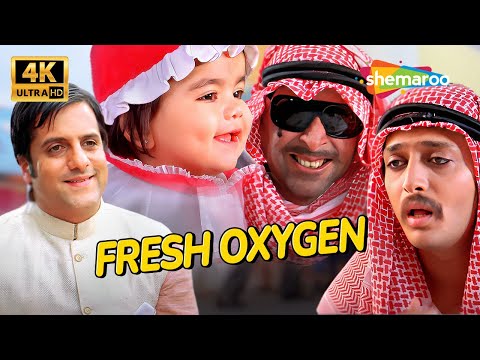 FRESH OXYGEN! FRESH OXYGEN!! Heyy Babyy Comedy Scenes | Akshay, Fardeen, Riteish, Vidya