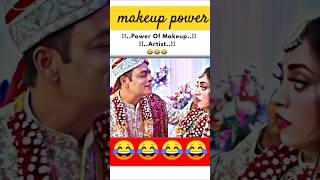 The Real Power Of Make Up