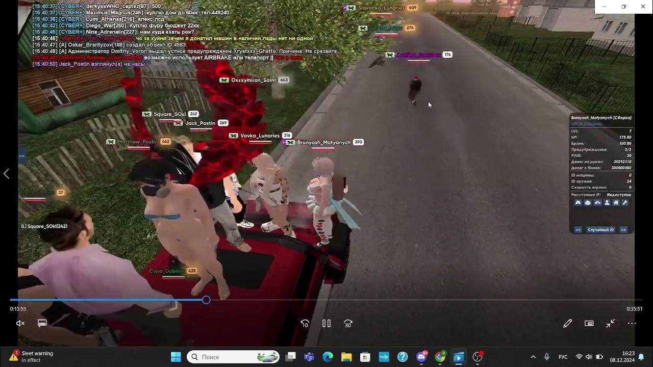 youtu.be