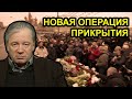 Убийство Бориса Немцова и дело Навального. Аарне Веедла