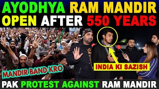 AYODHYA RAM MANDIR OPEN AFTER 550 YEARS | PAK PROTEST AGAINST RAM MANDIR | SANA AMJAD