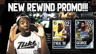 Full Breakdown Of The New Rewind Promo In Nba Live Mobile 18