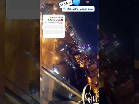 كل يوم ببلد الرياضة مجالهاا واسع اشتركوا بالقناة اكسبلور ترند
