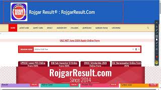Karnataka High Court Group D Online Form 2026 | 93 Post | Form Kaise Bhare | Step by Step Full Video screenshot 2