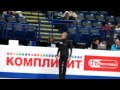 EC Sheffield 28.01.2012 practice3 Plushenko