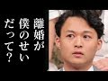 貴乃花離婚で景子夫人が長男嫁に放った“ヤバイ一言”が明かされ一同驚愕!息子・優一氏の素行不良にも呆れ声・・・