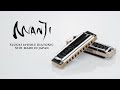10ホールハーモニカ MANJI M-20 -鈴木楽器製作所-