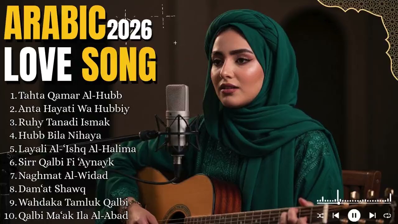 Arabic Love Songs for Night — Quiet Romantic Midnight Playlist