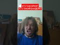 запис з однієї з найперших репетицій пісні Який день війни ця версія доступна в моєму бендкемпі 