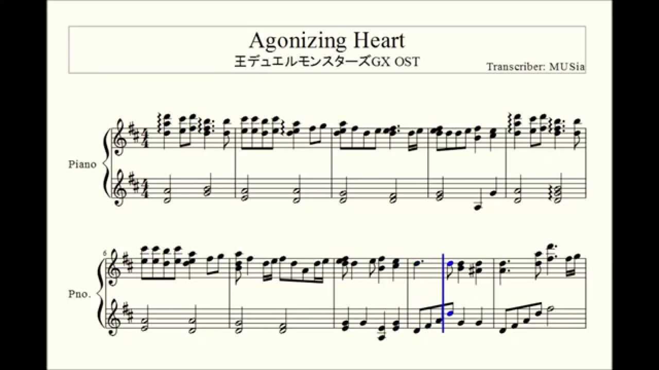 Yu-Gi-Oh! 5D's - Synchro Summoning Theme Sheet music for Piano