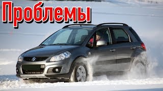 Сузуки сх4 слабые места | Недостатки и болячки б/у Suzuki SX4