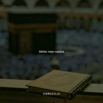 Allahummarhamna Bil Qur'an | story wa islami