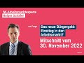 IW-Arbeitsmarktexperte Holger Schäfer zur aktuellen Entwicklungen am Arbeitsmarkt