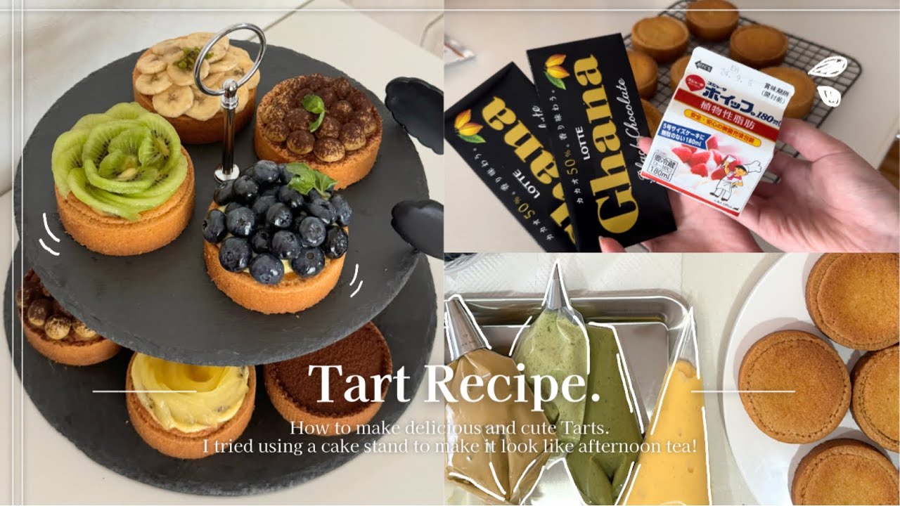 vlog⌇3:00 p.m.）大好きなタルト作ってお家アフタヌーンティーする日☕️🌿‬♡