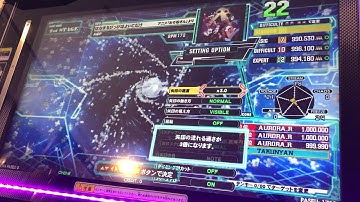 【DDR A20PLUS】はなまるぴっぴはよいこだけ【BEGINNER】