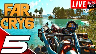  FARCRY 6 PART 5 - PRIMERA LINEA DE GUERRA - යුද්ධයේ ඉදිරි පෙරමුණ