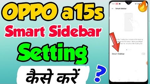 OPPO a15s mein Smart Sidebar Setting kaise kare | OPPO a15s Smart Sidebar | Smart Side bar OPPO a15s