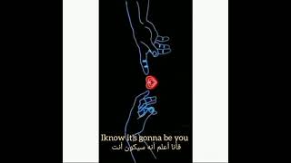 Ali Gatie - It's You مترجم