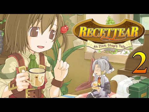 Видео: Recettear: Приказка за магазин за артикули • Страница 2