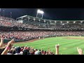 Arkansas drops foul ball  2018 mens college world series