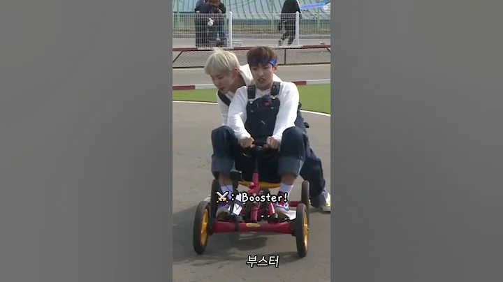 when dokyeom got the booster, hoshi pushed him and it fell down happily 😅🤣 #GOING_SVT