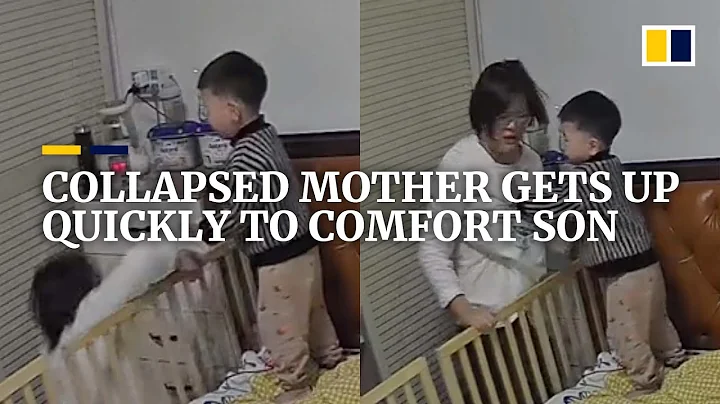 Mother collapses from fatigue but gets back up to comfort her son in China - DayDayNews