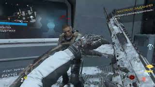 Cod Advanced Warfare Экзо-Выживание Соло Целый Час, Перевернул Карту Exo Survival